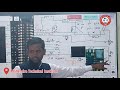 Display Section Track Finding Explaintion Digital Class!! Mahendra Technical Institute !!