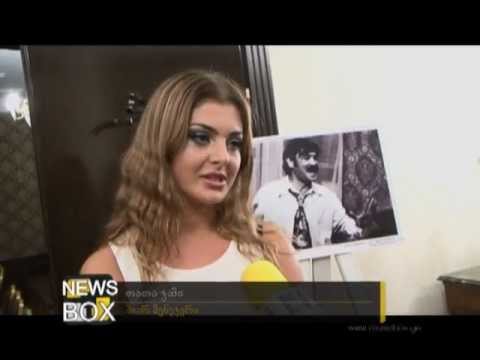 აზერბაიჯანული კინოს დღე