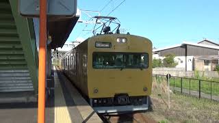 【黄色い普通列車発車！】山陰本線 115系1000番台 普通出雲市行き 揖屋駅