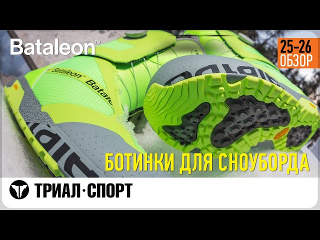 Bataleon 25-26 Snowboard Boot Review - YouTube