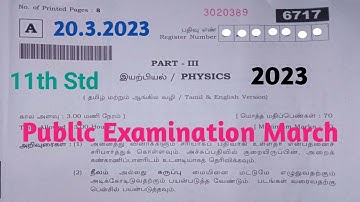 11th Physics Public Exam question paper and 1mark Answer key 2023