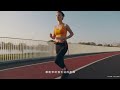 Adidas 愛迪達斯 全新運動內衣