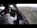 AMAZING Dash 8-100 (c/n 7)  Cockpit Landing on NARROW Nairobi Wilson Runway - SPOT ON!!! [AirClips]
