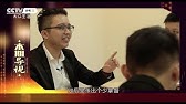 Prof. Dato' Sri Paduka Dr. Robin Tan - YouTube