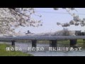アマノガワ(DEMO)改訂