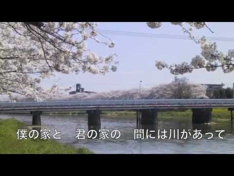 アマノガワ（DEMO）改訂