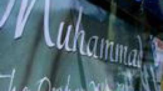 Muhammad Awareness Campaign Video Resimi