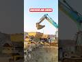 Dangerous Excavator Mud Loading Skills | Tractor Trolley Filling in Deep Mud Pit 🔥 #shorts