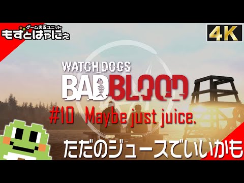タグ バッドブラッド Vtuberランキング速報 タグ バッドブラッド Vtuberランキング速報