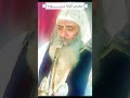 من الاعماق صرخت اليك يارب البابا شنودة mp3
