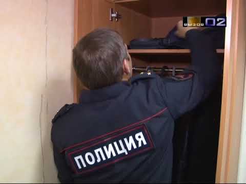 знал Воровство в коммунальной квартире после района