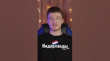 Самые крутые школы в мире
