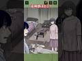意味がわかると怖い：ヤバすぎる。介護疲れによる呪い？謎解き・クイズのゲーム実況。暇つぶしゲーム。⑰：スマホゲーム/アプリゲーム/バカゲー実況