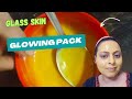 How to care for dry  dehydrated skin ll simple home remedies for dry skin