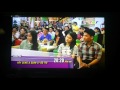 Teaser Phóng sự về IZI