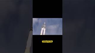 Tarihte Bugün 1 Şubat 2003 Space Shuttle Columbia Faciası, 1 Şubat 2003Te Yaşandı.