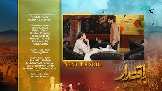 Iqtidar Episode 20 Teaser 21St November 2024 Anmol Baloch Ali Raza Green Tv Entertainment