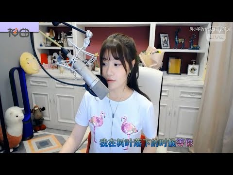 風小箏 – 不要再孤單 - YY神曲 (徐佳瑩)