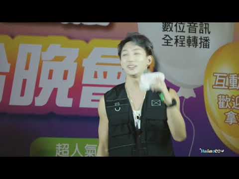 飄向北方Focus明杰