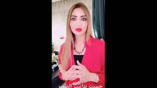 الفنانة عبير أحمد توجه الشكر للدكتور خالد الصبيح و تحكي عن تجربتها مع علاج إبنها وليد