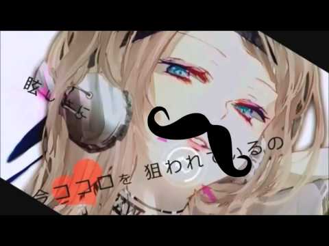 【2人合唱】 WAVE  歌ってみた -- 【Happy B-Day Anba!!】