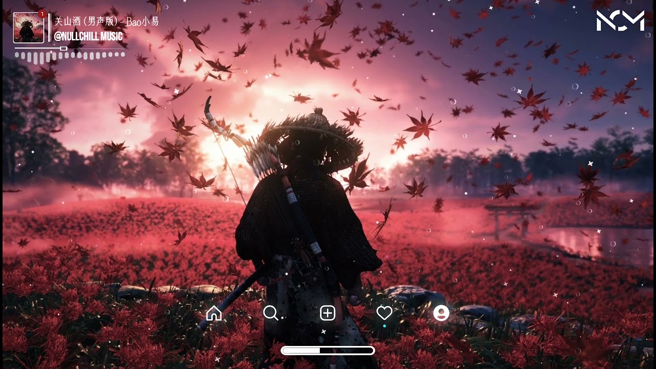 关山酒 (男声版) - Bao小易 | Quan Sơn Tửu - Bao Tiểu Dịch「我自关山点酒 千秋皆入喉，更有沸雪酌与风云某。」♪【動態歌詞MV】♪