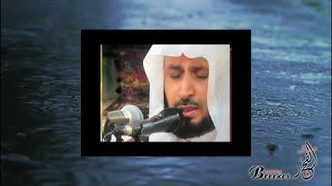 فضيلة الشيخ سعد الغامدي | سورة القصص ١-٨٤