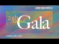 29th Annual Jewish Family Service LA Gala - Agency Video