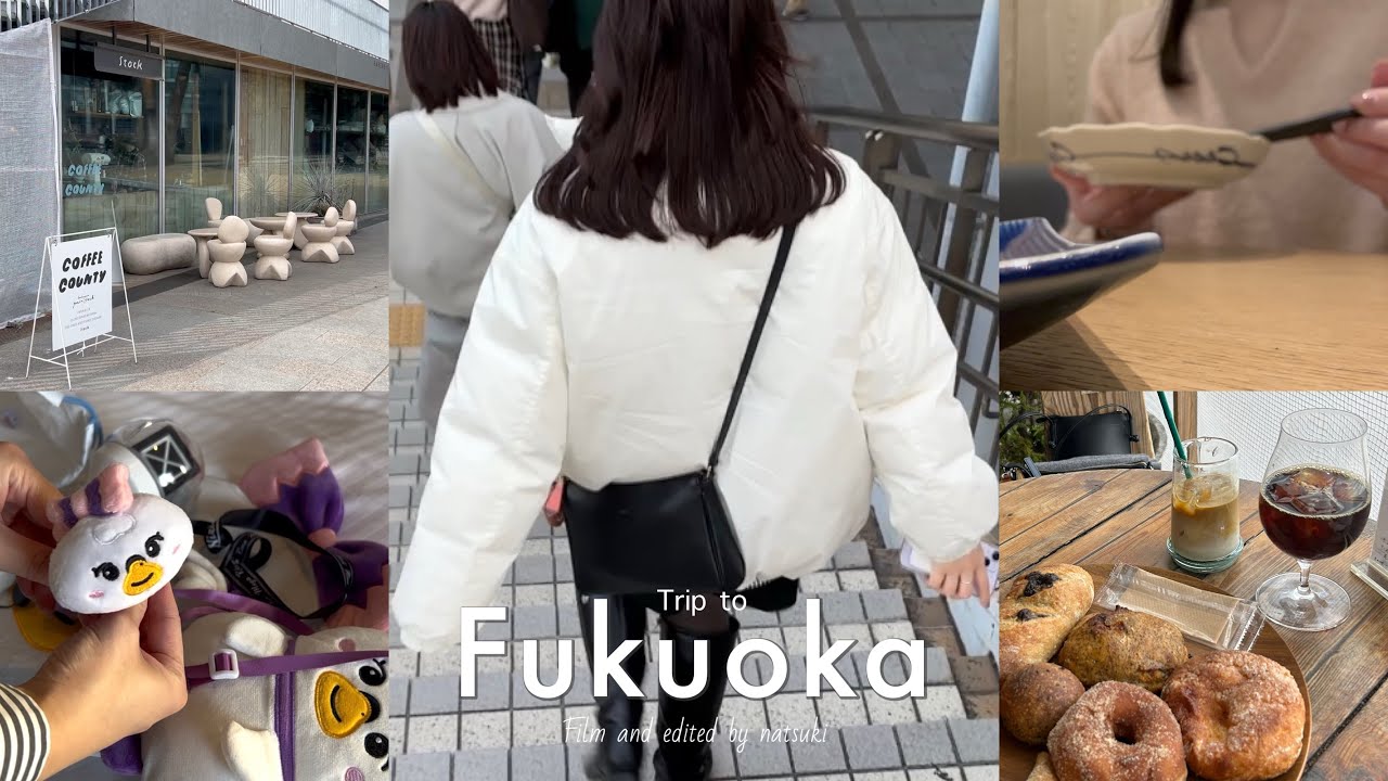 vlog）NiziUに会いに福岡へ！博多名物🍜✨,小倉,唐戸市場🐡