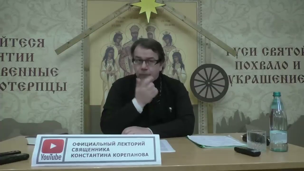 Молитва или служение ближнему? Беседа о. Константина Корепанова.