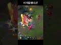 플 예측이다 vs 우연이다 판결을 내려주십시오...