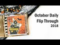 October Daily 2018 | Flip Through | Pebbles | Crate Paper