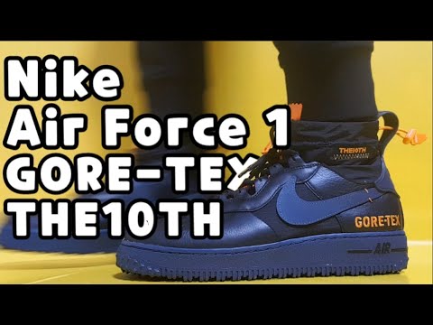 Nike Air Force 1 High GORE-TEX Air Force 1 High GORE-TEX black on feet review YouTube