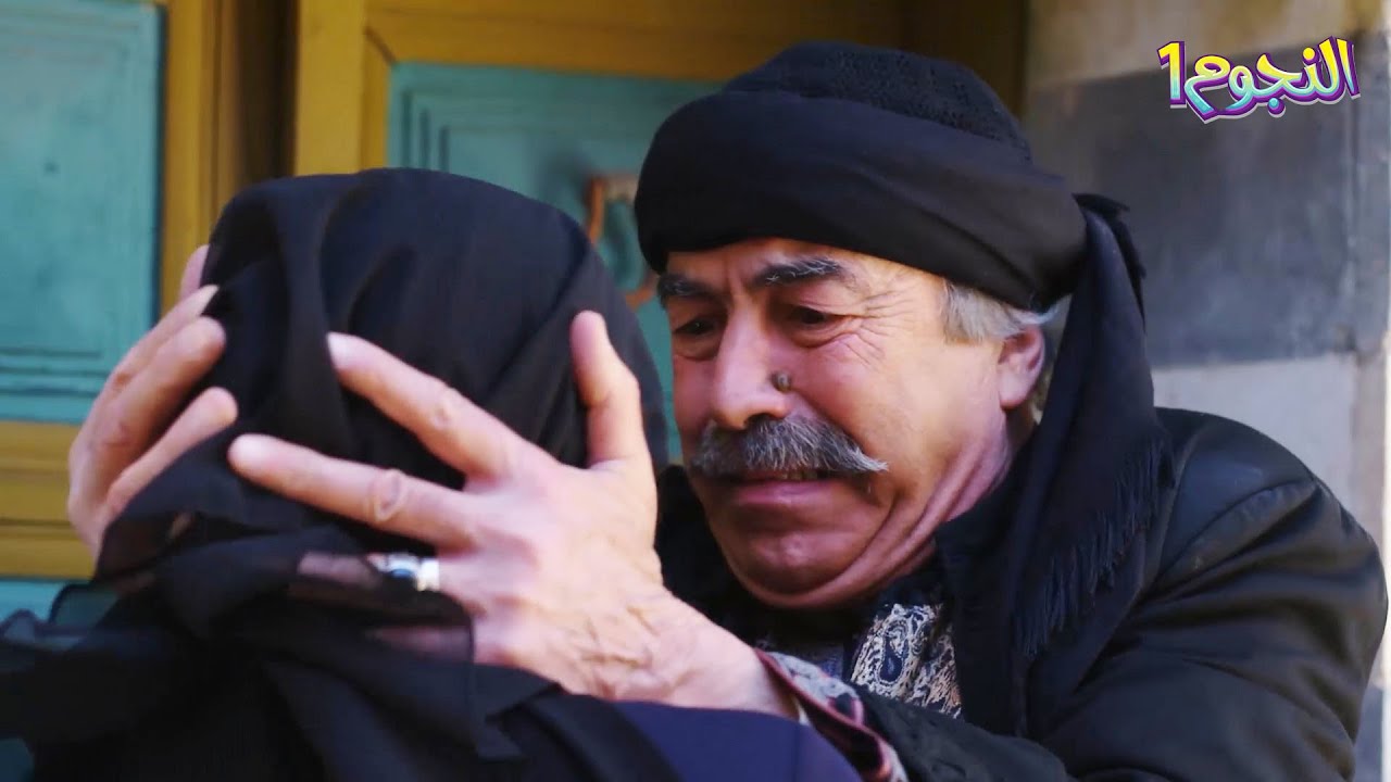 نسوان عصام طلعو عايشين..سمعو شو صار بابو عصام والعكيد معتز وعصام❗️😲 ام زكي جابت خبرهم  باب الحلرة 10