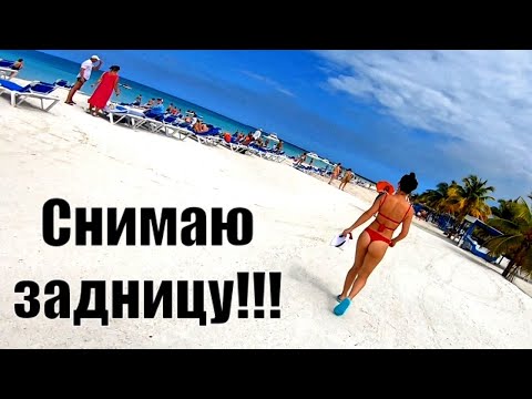 Видео: Зоуи Салдана удря улиците на Куба с People En Espanol