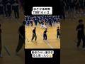 【体育祭ダンス】まさか体育祭で踊れるとは…#shorts#tiktok#おすすめ#運動会#体育祭#リレー