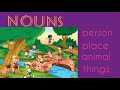Understanding Nouns