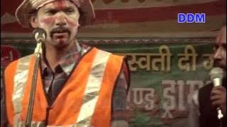 Latest Nach Update || Siwan Bihar || Shivam Dance Drama Party || Jokar