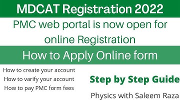 PMC MDCAT 2022 registration process || How to fill online mdcat form 2022
