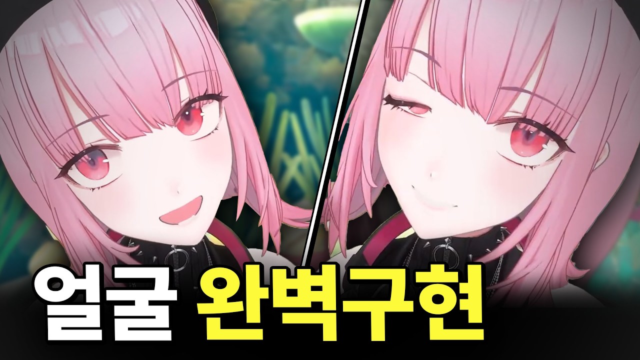 요즘 버튜버 기술력 최신 근황