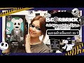 รีวิว be@rbrick Jack Nightmare Before Christmas ver.2 400% +100% ของเล่นของสะสมเก็งกำไร !!