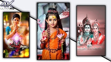 Bol Bam Status 2022 | Bol Bam Whatsapp Status | BolBam 4k Status | Sawan Status | Mahadev Status