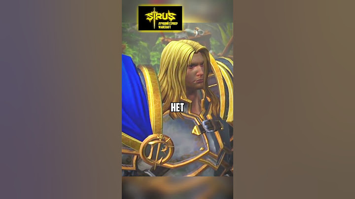 Артас узнал страшную правду! 😱⚔️ #shorts #warcraft #recommended #варкрафт #артас