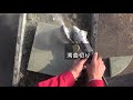 コンクリート平板・円加工・カーブカッター