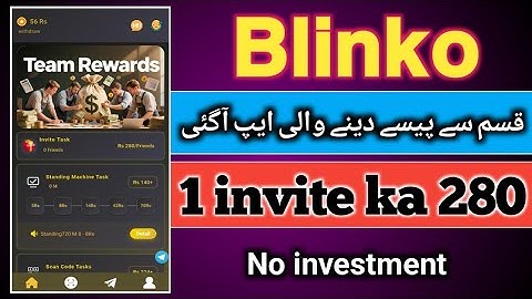 new eraning website blinko | blinko eraning app |2025 blinko app withdrawa 
