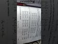 commutation relation in quantum mechanics #shorts @physics exam वाला
