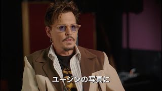 9月23日(木・祝)公開『MINAMATAーミナマター』／ユージン・スミス ショート動画