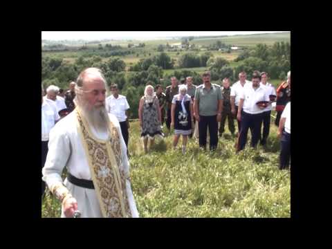 Дедилово Тульская обл. Казаки ВВД. Лекция Лепёхина А.Н. 27.06.2010. Часть 2.
