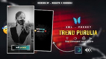 😭☘️|| Insta Trending Purulia New Sad Song Lofi || Bhalovasa Vul || alight Motion Video Editing !! 💫