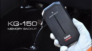 バッテリー交換時、OBD2接続で車両メモリーをバックアップ！カイセ KG-150 メモリーバックアップ